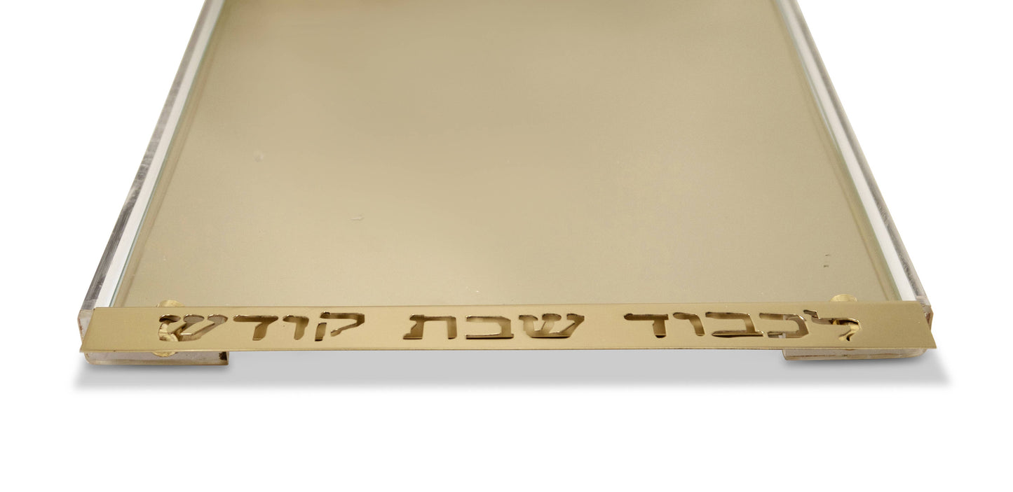Acrylic Challah Tray With Imprinted Handles