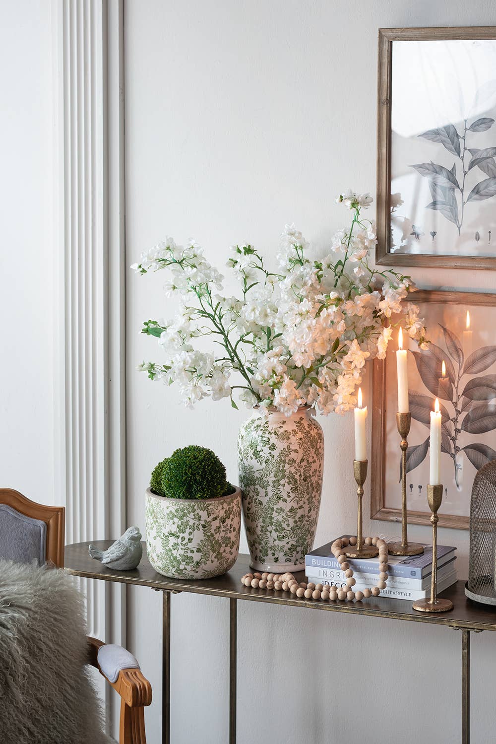 7.5x7.5x14.5" Verdant Whisper Ceramic Vase